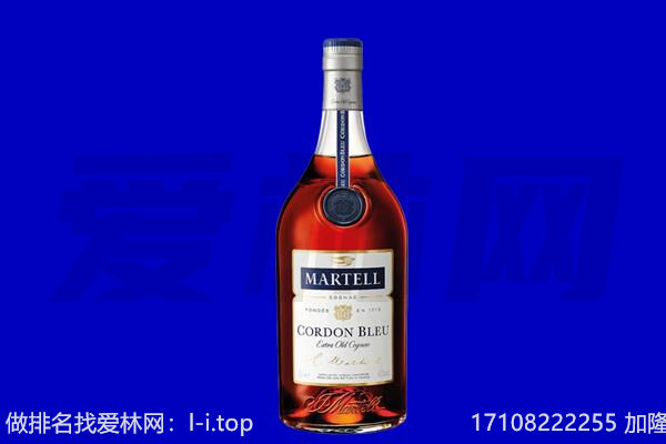 黔西县回收洋酒