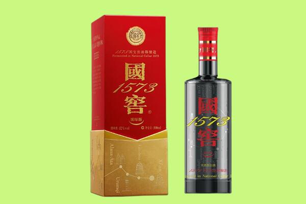 黔西县回收国窖1573.jpg