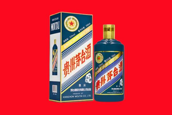 黔西县回收虎茅