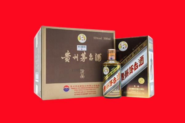 黔西县回收50年茅台酒.jpg
