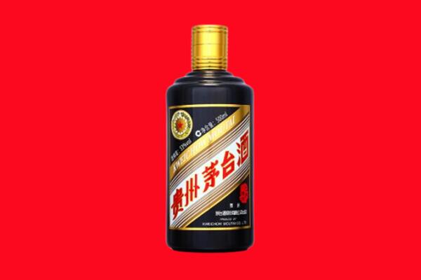 黔西县回收茅台酒瓶
