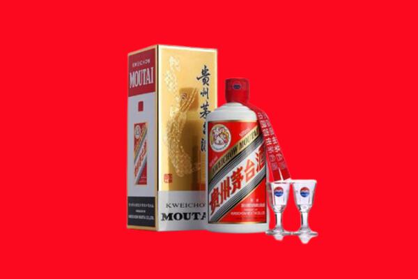 黔西县回收贵州茅台酒